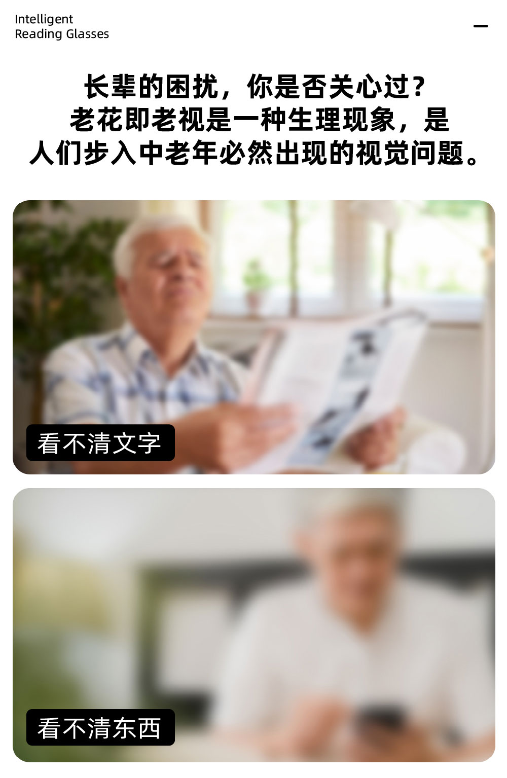 [pics:title]